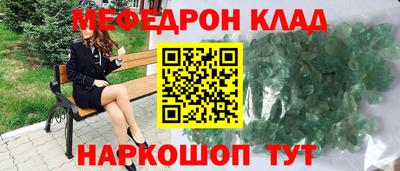 кокаин VHQ Аша