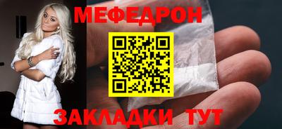 кокаин VHQ Аша