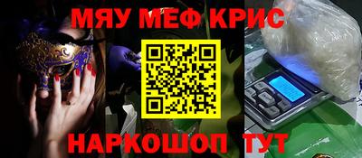 кокаин VHQ Аша