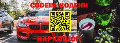 кокаин VHQ Аша