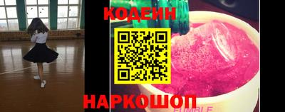кокаин VHQ Аша