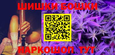 кокаин VHQ Аша