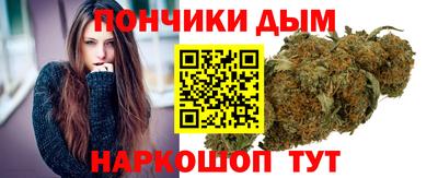 бутик Баксан