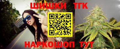 кокаин VHQ Аша
