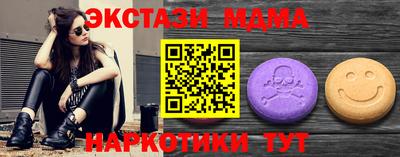 бутик Баксан