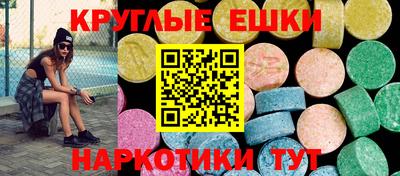 бутик Баксан