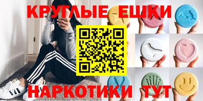 бутик Баксан