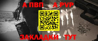 кокаин VHQ Аша
