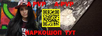 PSILOCYBIN Ачхой-Мартан