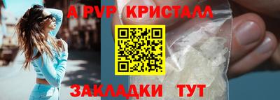 кокаин VHQ Аша