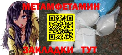 PSILOCYBIN Ачхой-Мартан