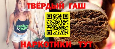 PSILOCYBIN Ачхой-Мартан