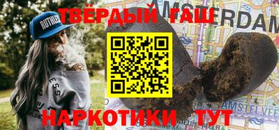 кокаин VHQ Аша