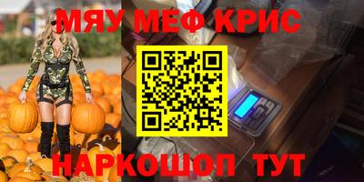 кокаин VHQ Аша