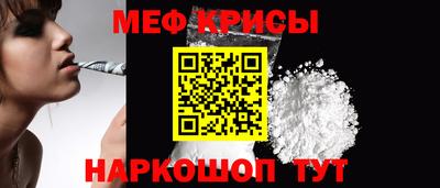PSILOCYBIN Ачхой-Мартан