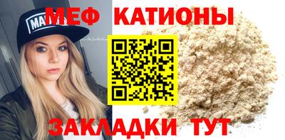 кокаин VHQ Аша